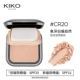 CR20# розовый и белый (SPF11 более питает кожу), для влажного и сухого использования.