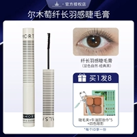 Удлиняющая тушь, щипцы для завивки ресниц, средство для снятия макияжа, салфетки, тени для век, четыре цвета