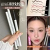 Товары от 么么小玄子