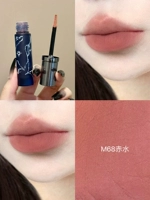 【Miaowu Lip Cream】 M68# Chishui