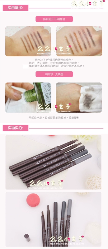 Authentic Korea Etude House Automatic Automatic Pencil Pencil Không thấm nước, Chống mồ hôi, Không đánh dấu, Bột lông mày, Mascara Lông mày - Bút chì lông mày / Bột / Stick chì kẻ mày innisfree auto eyebrow pencil