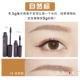 Etude House chính hãng của Hàn Quốc kem nhuộm lông mày / bút chì lông mày Không thấm nước và mồ hôi không nở một từ bột lông mày kéo dài không đánh dấu - Bút chì lông mày / Bột / Stick