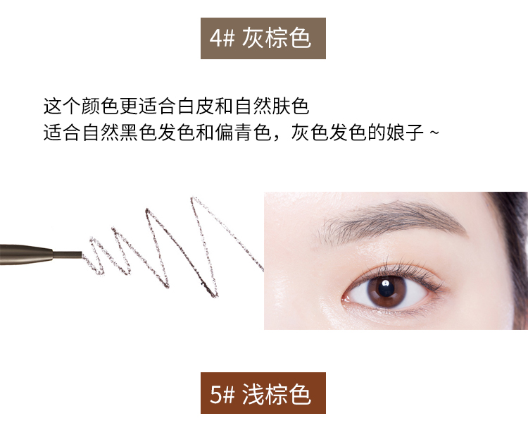 Hàn Quốc Etude House Etude House 1.5mm tự động bút chì kẻ lông mày rất mịn với bàn chải lông mày không thấm nước không nở - Bút chì lông mày / Bột / Stick bút chì kẻ mày