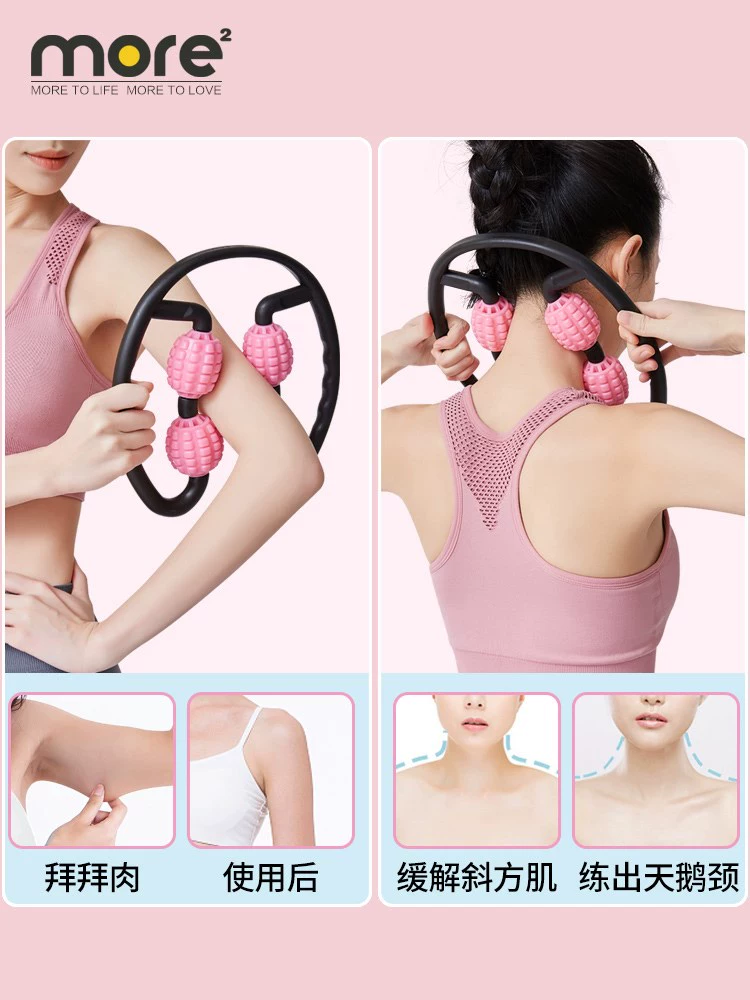 Annular mỏng chân xoa bóp tạo tác clip thư giãn cơ bắp loại lăn mace yoga thiết bị thể dục bọt lăn - Yoga