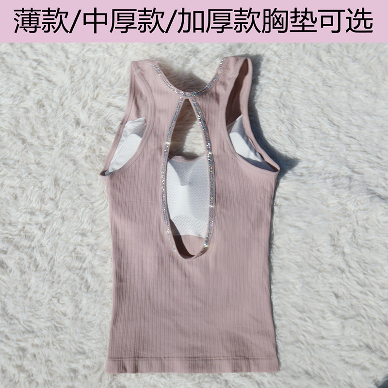 Harness Long Version Online Red Vest External Wearing Sexy Cotton Material With Chest Cushion Anti-Walking Light Wrap Breast Girl Beauty Cuddling Bag Drill Underwear
