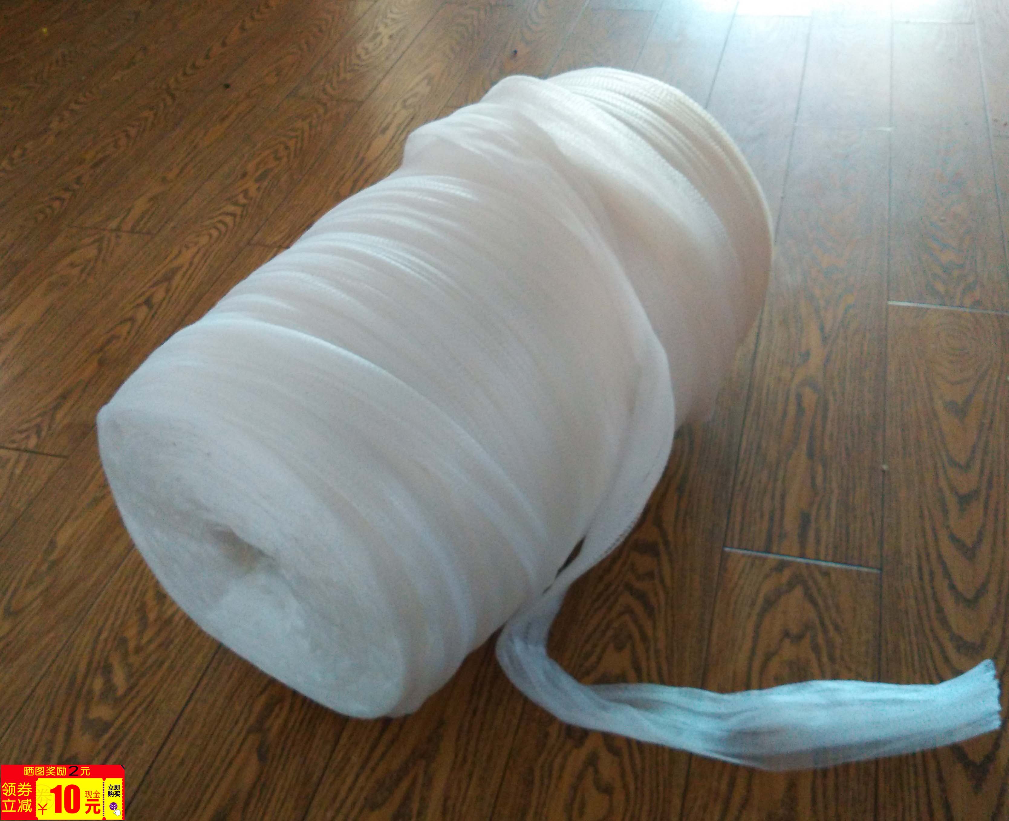 Fishing cage mesh polyester fiber cloth silk mesh glue wire fishing shrimp cage mesh bag cloth shrimp shrimp cage