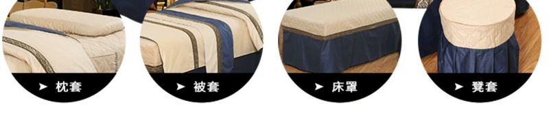 Màu sắc cao cấp phù hợp với tất cả các loại bông làm đẹp trải giường bốn bộ massage vật lý trị liệu tấm trải giường massage bộ sản phẩm mới khuyến mãi ga giường spa đẹp