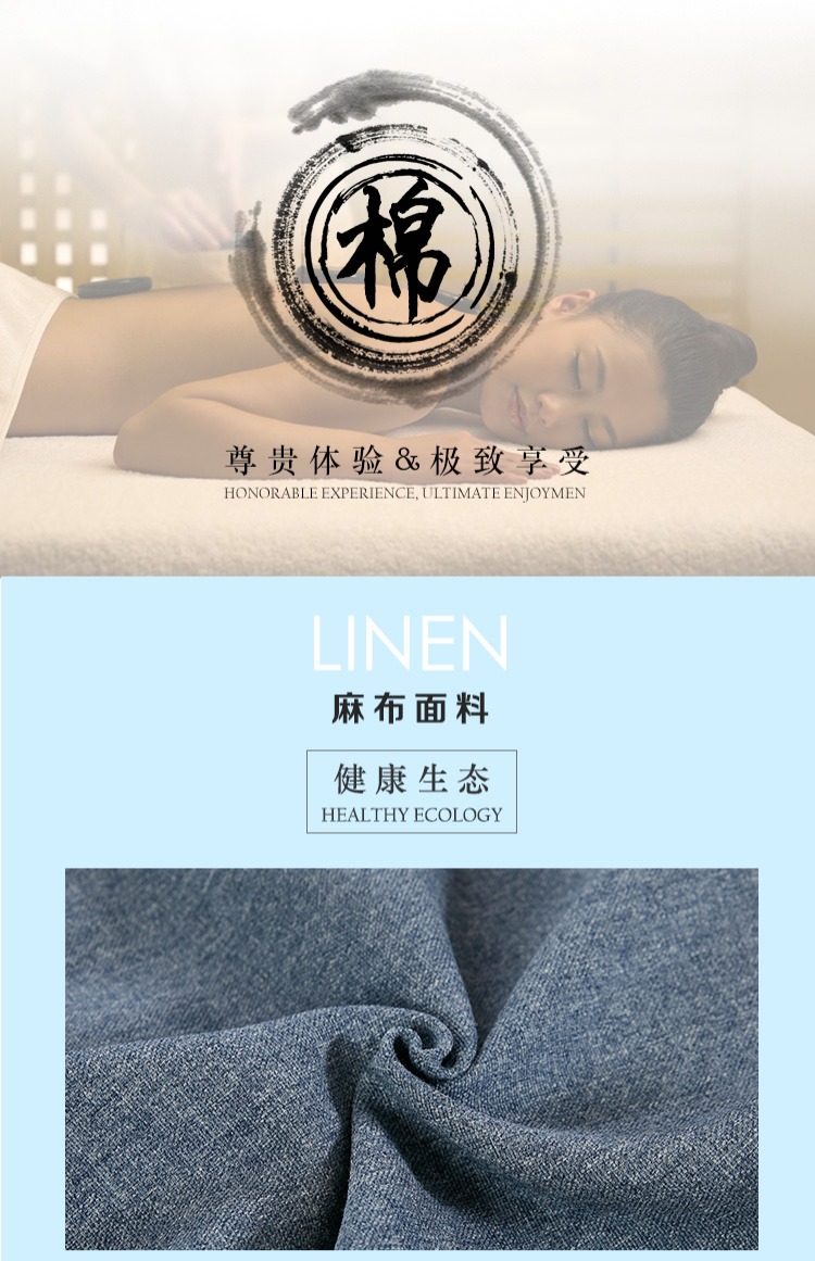 Simple bông denim trị bông bedspread thẩm mỹ viện massage dầu gội đầu giường đơn vị giường đặc biệt của mặt hàng xa xỉ - Trang bị tấm tìm mua ga phủ giường spa