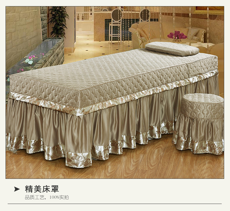 Beauty salon bốn mảnh vẻ đẹp trải giường Châu Âu bốn mảnh massage đặc biệt massage cao cấp nhỏ giường sang trọng trải tấm