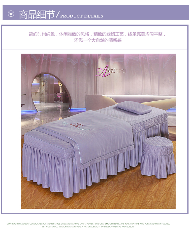 Cao cấp Tencel Thêu Vẻ đẹp Giường trải giường Massage bốn mảnh Vật lý trị liệu Tấm trải giường nhẹ Luxury Luxury Comfort Giường trải giường tùy chỉnh các mẫu ga giường spa