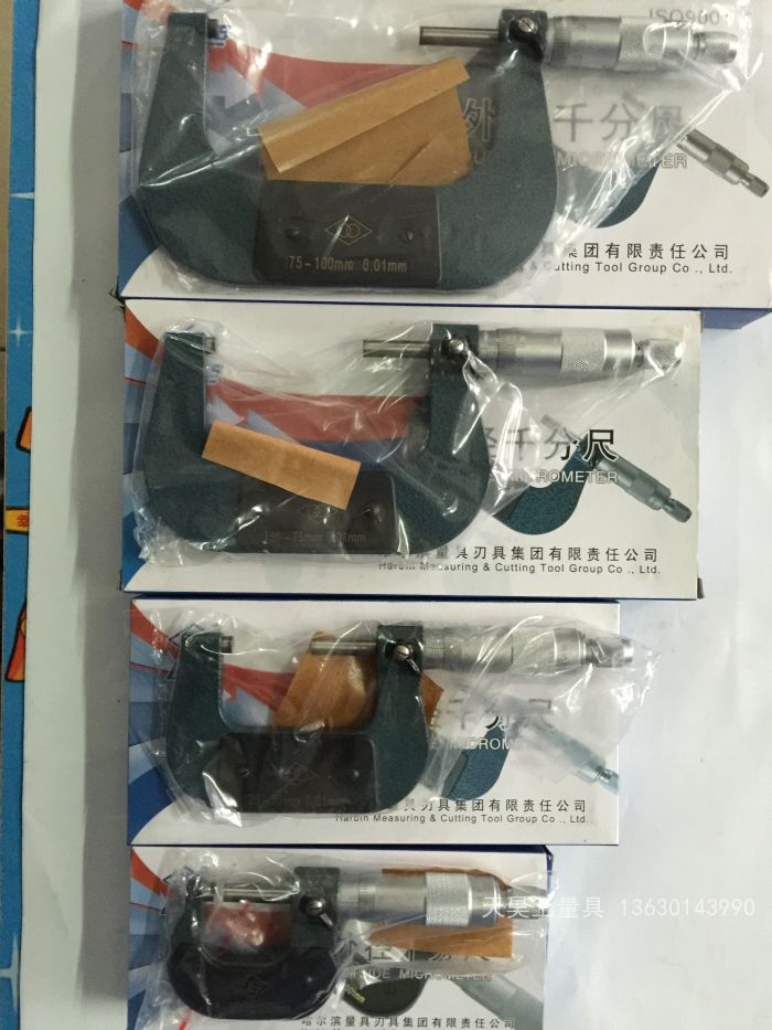 Harper outer micrometer 0-25-50 -300