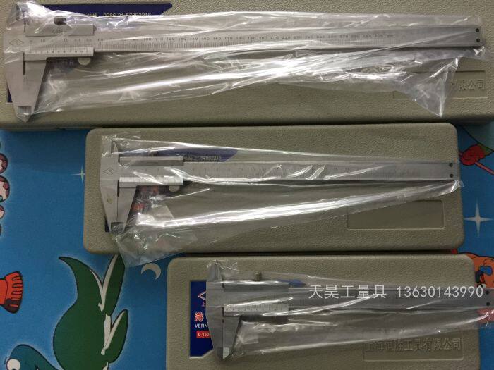 On the edge of the cursor card manufacturer agent 0 - 150 200 300