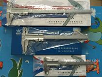 Authentic Ha Vernier Calliper 0-150 200 300 500 600 1000 Fake Ten