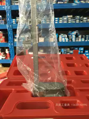 Gui Quantity Height vernier caliper 0-200 300 500 600 1000 Foshan agent