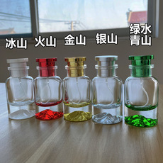 картон 宇兮yuxi新款金山银山冰山火山青山香水玻璃瓶 卡口喷雾香travalo OTHER