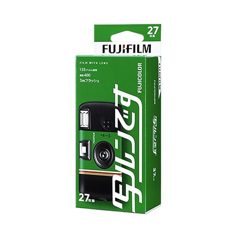 Fujifilm | Kodak Fuji Disposable Film Camera Us Version Japanese Version 27 Shots 39 Shots