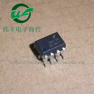 6N136 6N135 6N137 6N138 6N139 SOP8 DIP8 patch line New opto-coupler