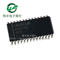 DG407 DG407 DG407CWI DG407EWI SOP28 SOP28 brand new analog switch chip patch IC