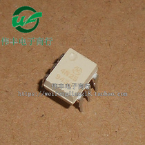 F4N25 F4N25 4N25 DIP6 DIP6 brand new import photocouplers in-line optocoupler 