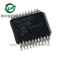 PIC16F1829-I SS SSOP20 feet brand new single chip chip patch IC can burn