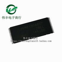 M5M51008BVP-70LL M5M51008BVP-70LL M5M51008BVP-55LL TSOP32 TSOP32 brand new memory chip patch