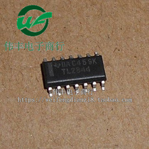 TL2844B TL2844B TL2844 SOP14 SOP14 brand new power management chip patch IC