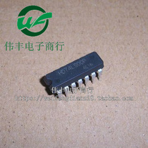 74HC00N 74HC00N HD74LS00P SN74HC00N DIP14 DIP14 inline IC brand new original