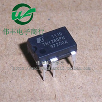 TNY280PN TNY280PN TNY280P DIP7 DIP7 fresh liquid crystal power management chip straight insert IC
