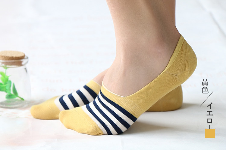 Chaussettes - collants WSD1265 - Ref 777835 Image 16