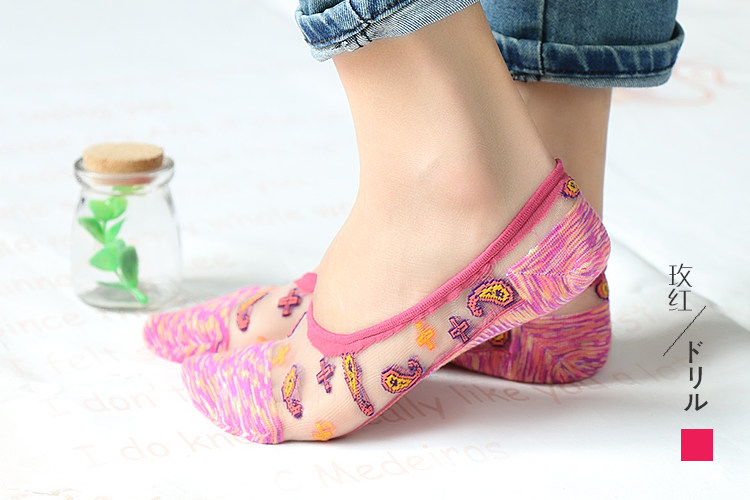 Chaussettes - collants WSD1159 - Ref 758415 Image 16