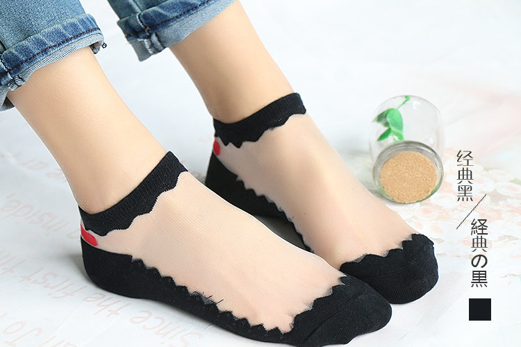 Chaussettes - collants WSD1281 - Ref 759237 Image 16