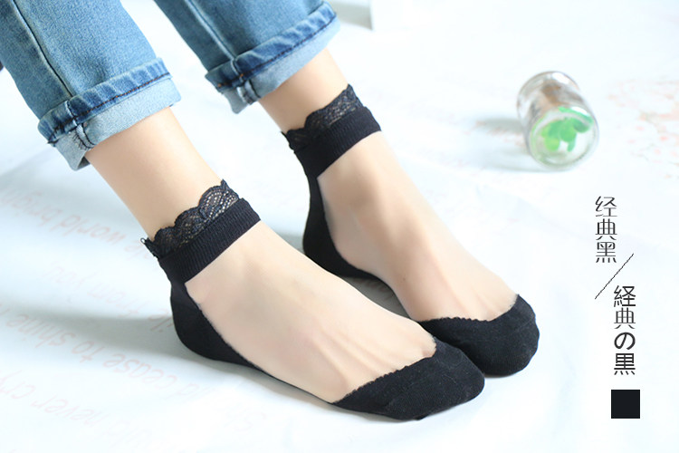 Chaussettes - collants WSD1025 - Ref 765882 Image 13