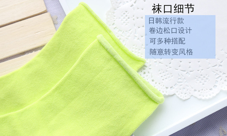 Chaussettes - collants WSD1000 - Ref 757191 Image 17