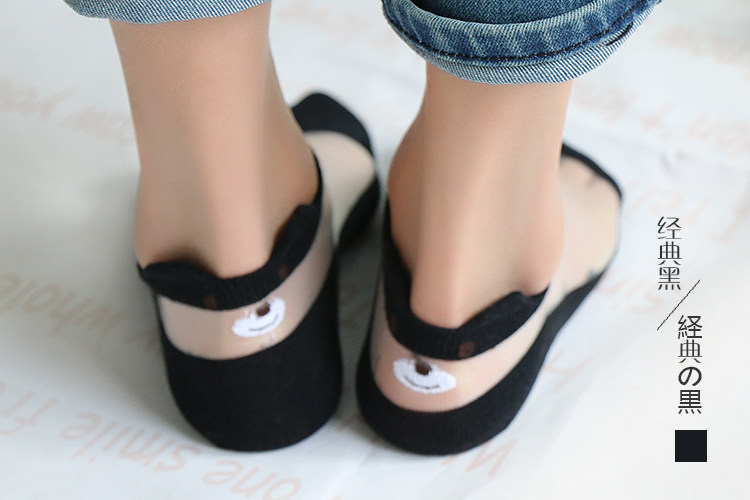 Chaussettes - collants WSD1282 - Ref 758660 Image 21