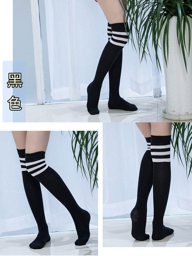 Chaussettes - collants WSD1065 - Ref 755631 Image 11
