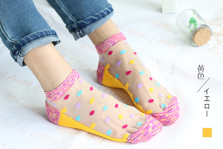 Chaussettes - collants WSD1030 - Ref 764846 Image 17