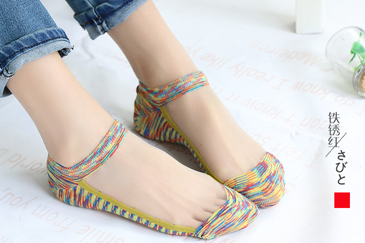 Chaussettes - collants WSD1033 - Ref 753323 Image 17