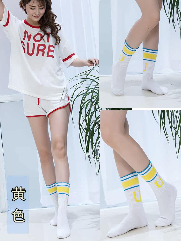 Chaussettes - collants WSD1079 - Ref 763180 Image 12