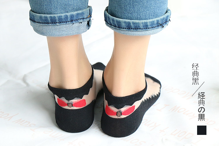 Chaussettes - collants WSD1281 - Ref 759237 Image 17