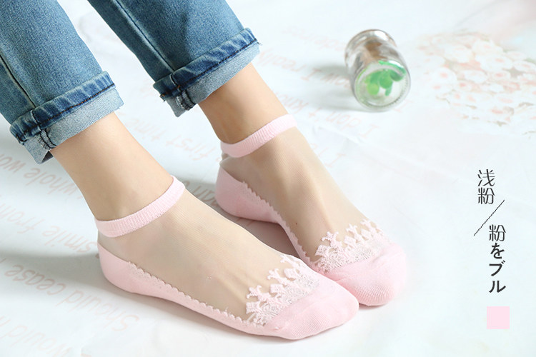 Chaussettes - collants WSD1010 - Ref 756487 Image 17