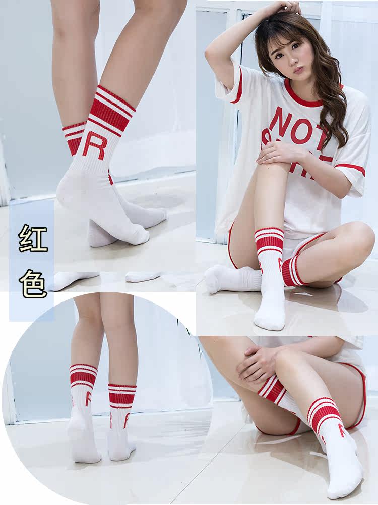 Chaussettes - collants WSD1079 - Ref 763180 Image 11