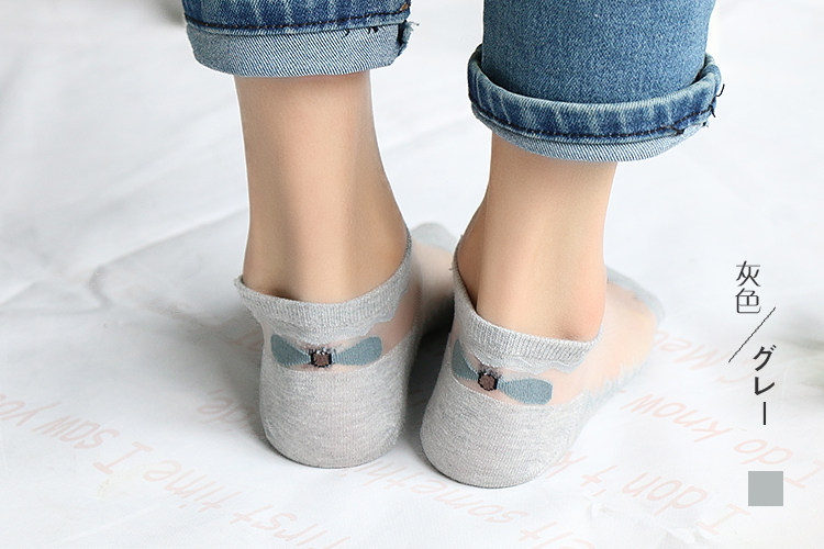 Chaussettes - collants WSD1281 - Ref 759237 Image 21