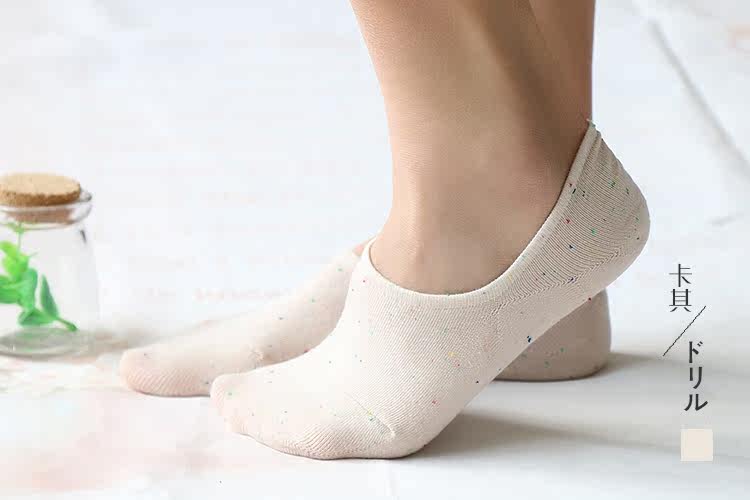 Chaussettes - collants WSD1245 - Ref 777833 Image 14