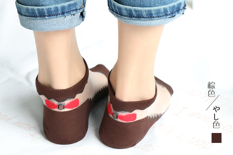 Chaussettes - collants WSD1281 - Ref 759237 Image 23