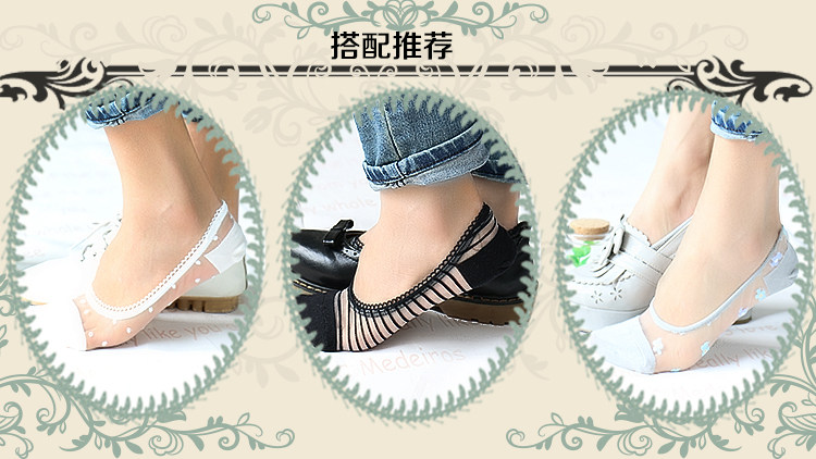 Chaussettes - collants WSD1157 - Ref 755288 Image 12