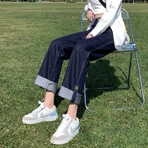 Dark Blue Straight Drum Jeans Woman 2022 Spring Autumn Season New High Waist Display Slim Design Feel Curl Curl Pants Broadlegged Trousers