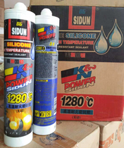 Meisstown high temperature resistant adhesive high temperature resistant glass adhesive fireproof adhesive fire resistant adhesive 1280 ℃