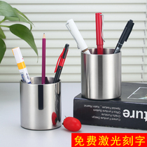 High-grade simple 304 stainless steel multifunctional pen container metal office desktop ornaments stationery storage box customization
