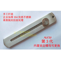 304 stainless steel utility knife heavy metal electrician leather knife grafting knife unpacking wallpaper knife M-02