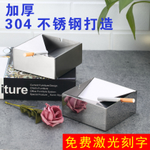 304 stainless steel ashtray cup windproof simple creative personalized customized all-metal durable men's gift